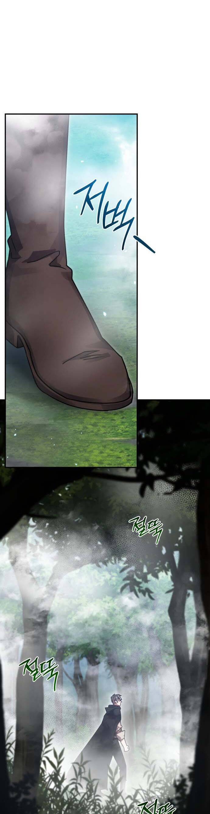 Hero X Demon King X Villain - Chapter 68 - Page 14