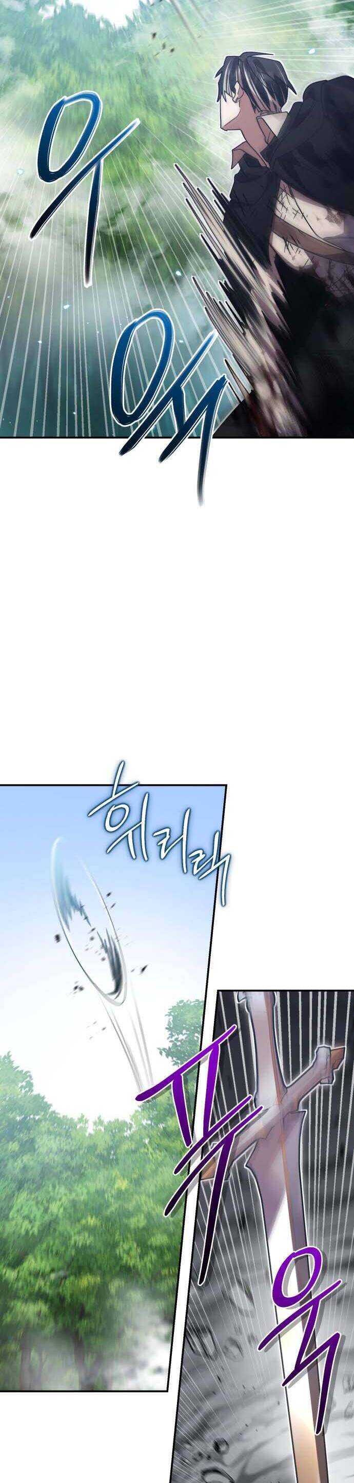 Hero X Demon King X Villain - Chapter 68 - Page 18