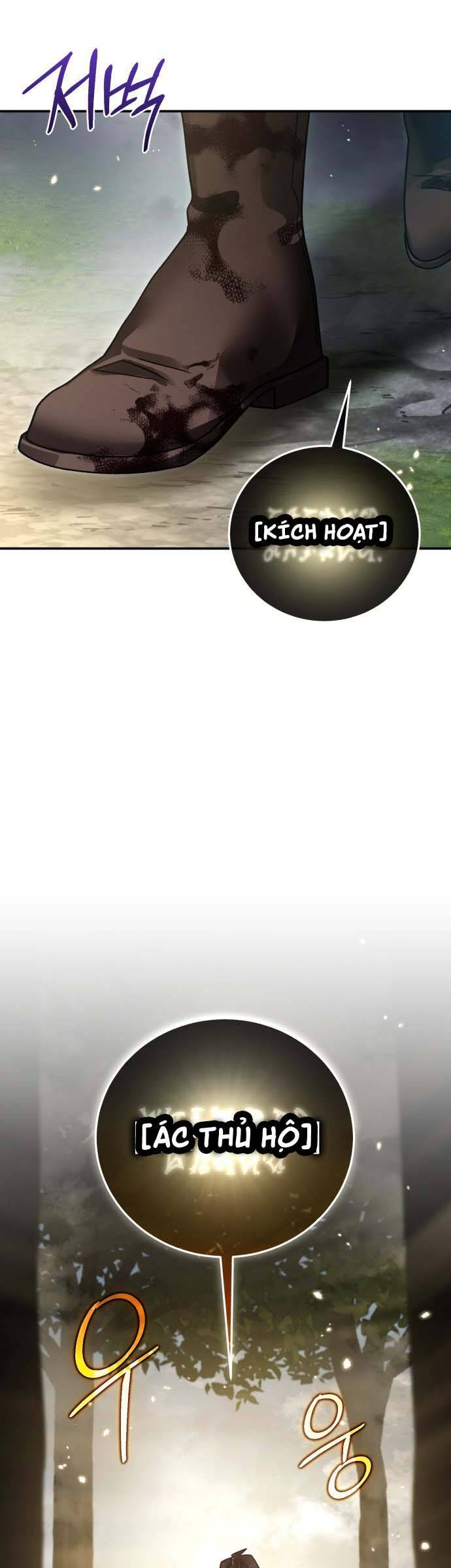 Hero X Demon King X Villain - Chapter 68 - Page 22