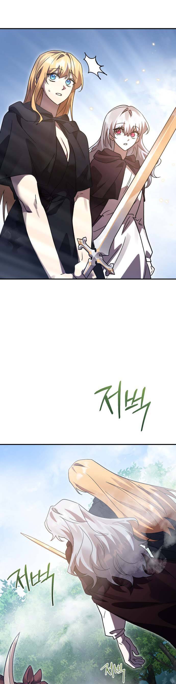 Hero X Demon King X Villain - Chapter 68 - Page 24