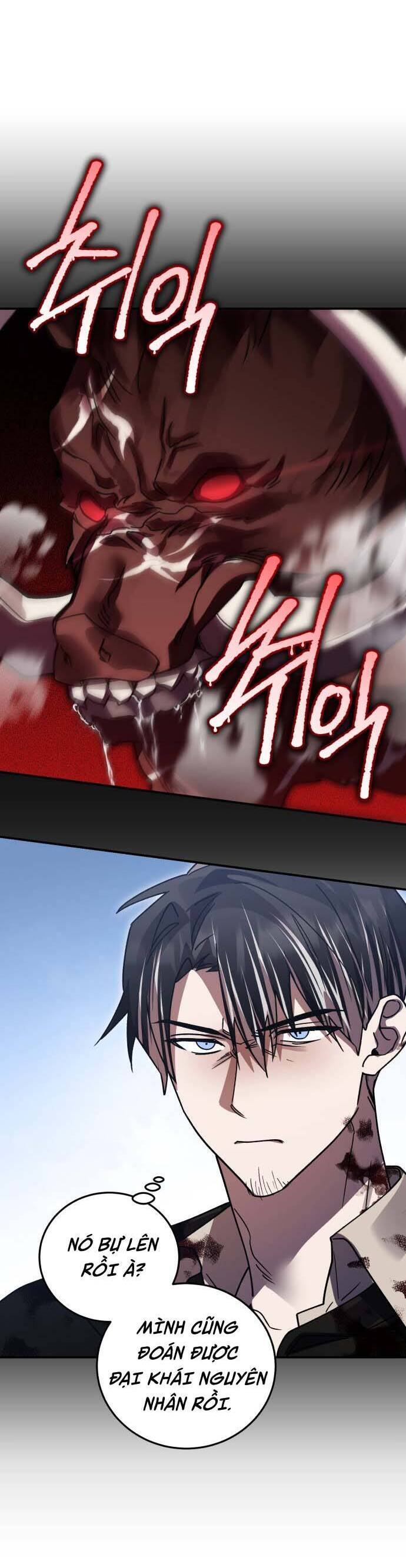 Hero X Demon King X Villain - Chapter 68 - Page 26