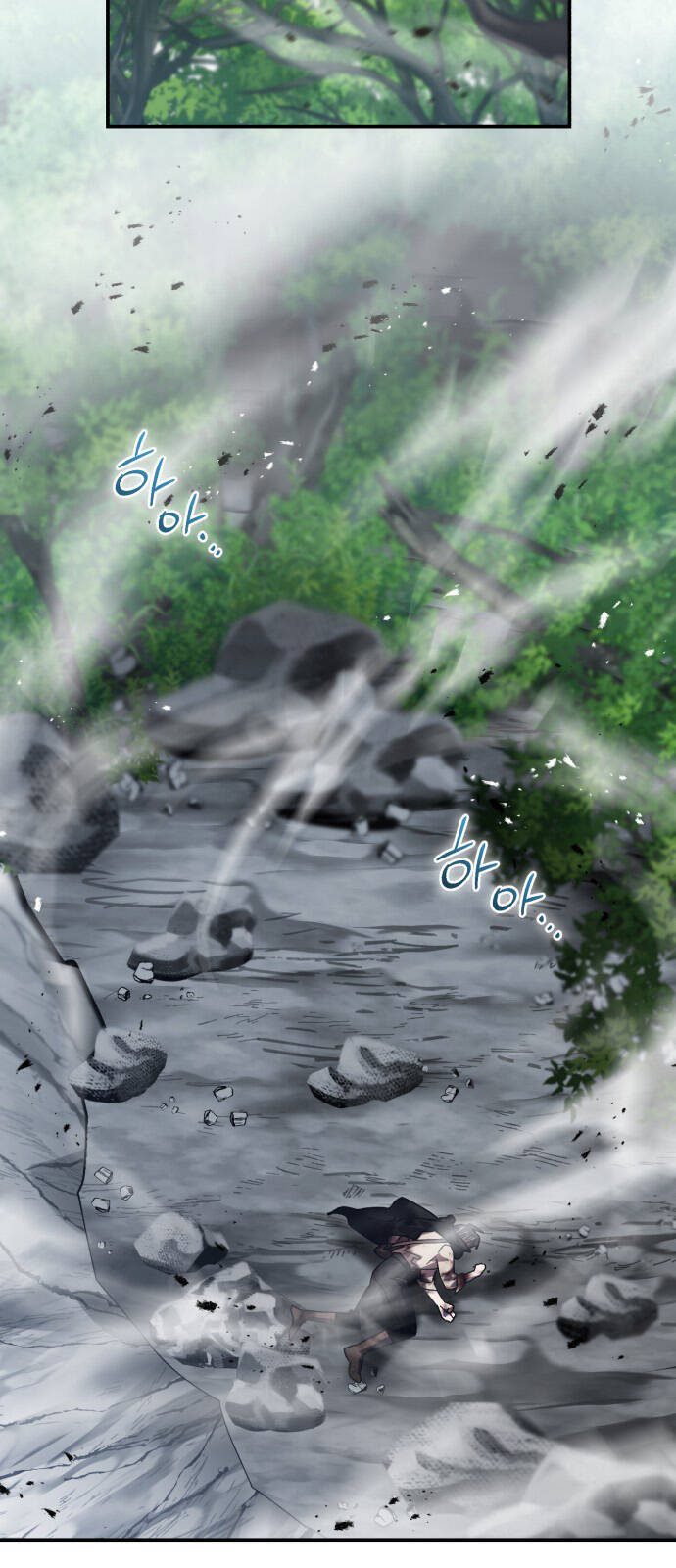 Hero X Demon King X Villain - Chapter 68 - Page 3