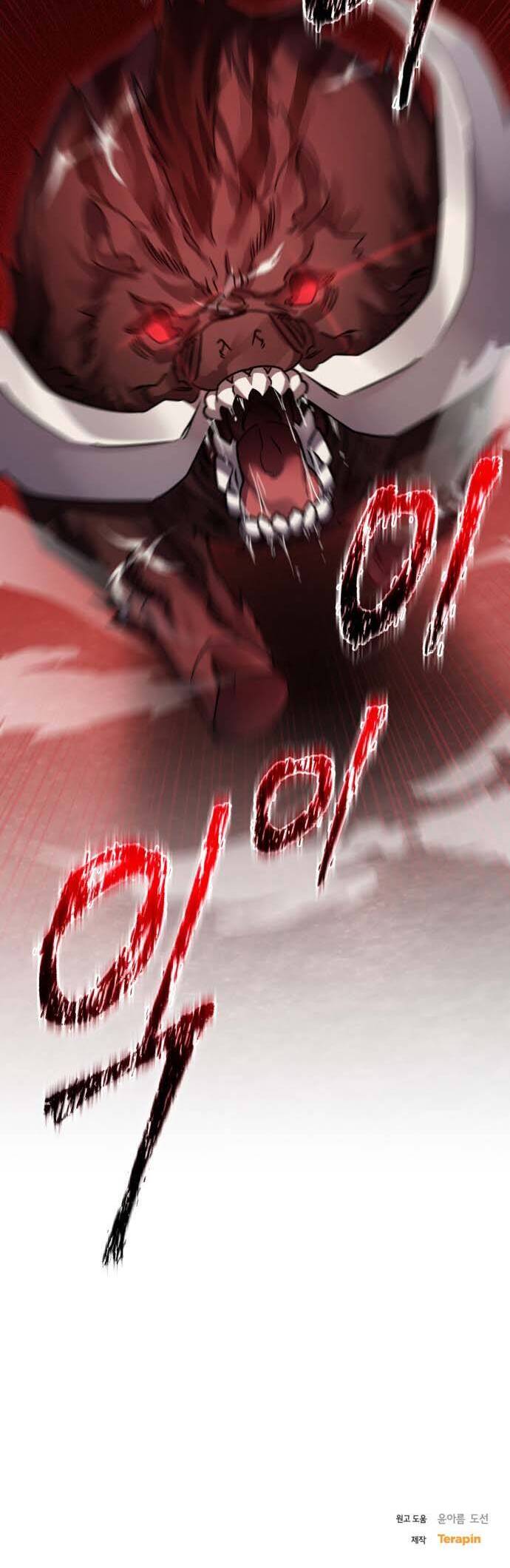 Hero X Demon King X Villain - Chapter 68 - Page 44