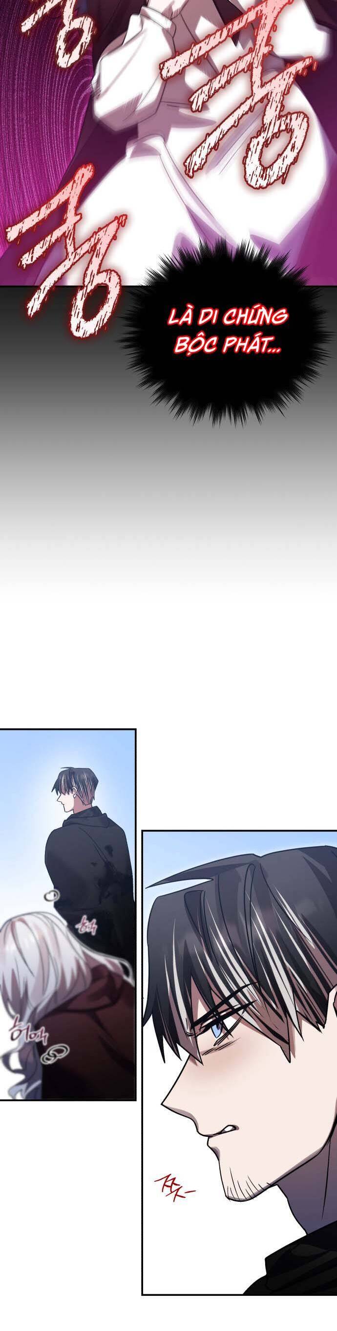 Hero X Demon King X Villain - Chapter 69 - Page 18