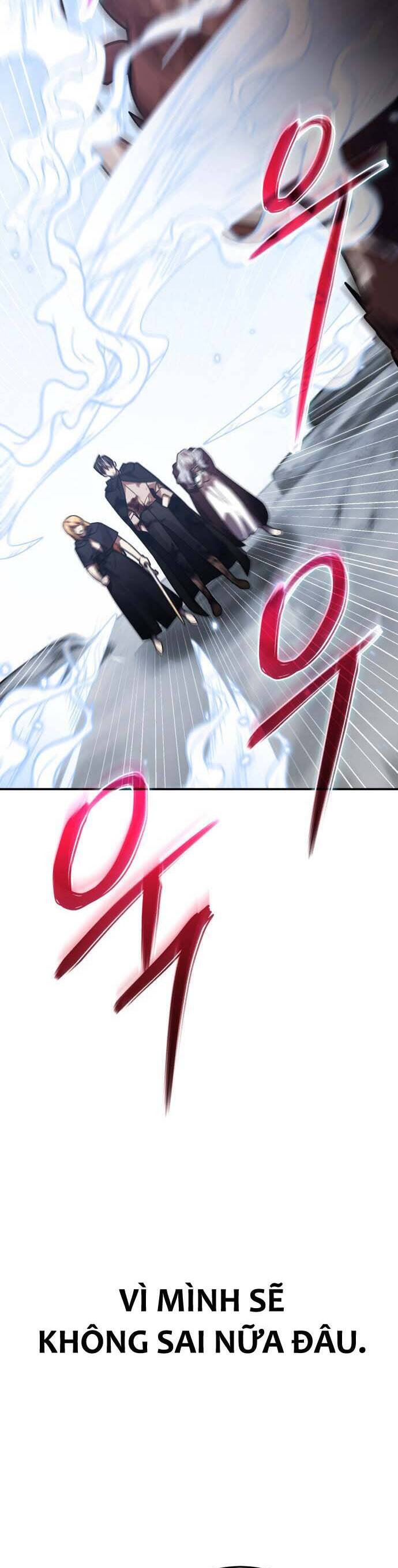 Hero X Demon King X Villain - Chapter 69 - Page 21