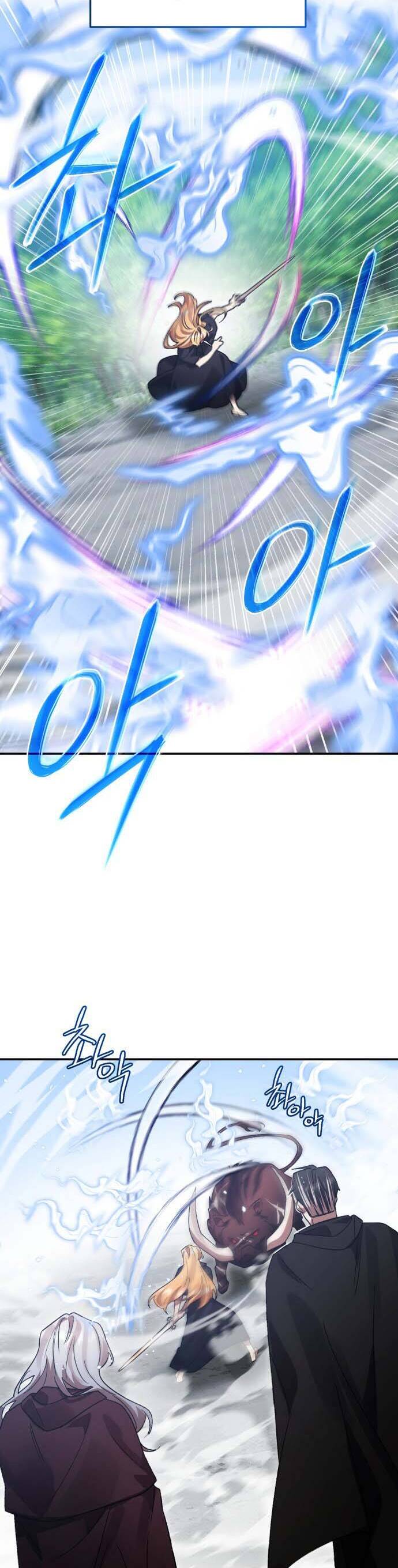 Hero X Demon King X Villain - Chapter 69 - Page 24