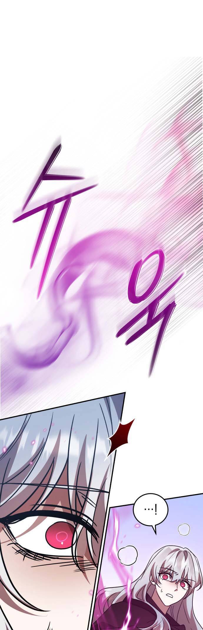 Hero X Demon King X Villain - Chapter 69 - Page 30