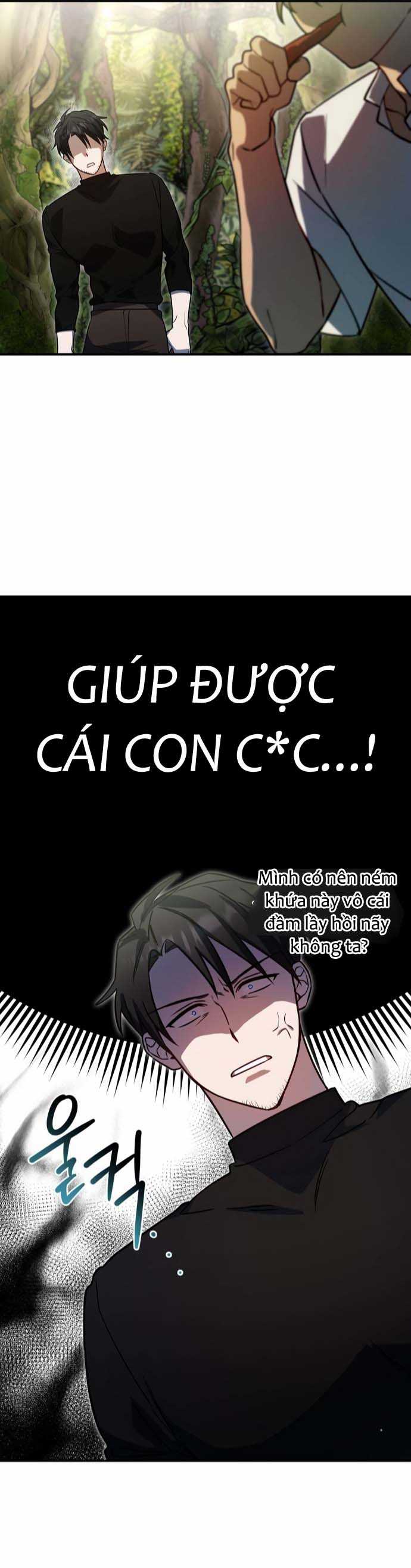 Hero X Demon King X Villain - Chapter 7 - Page 24