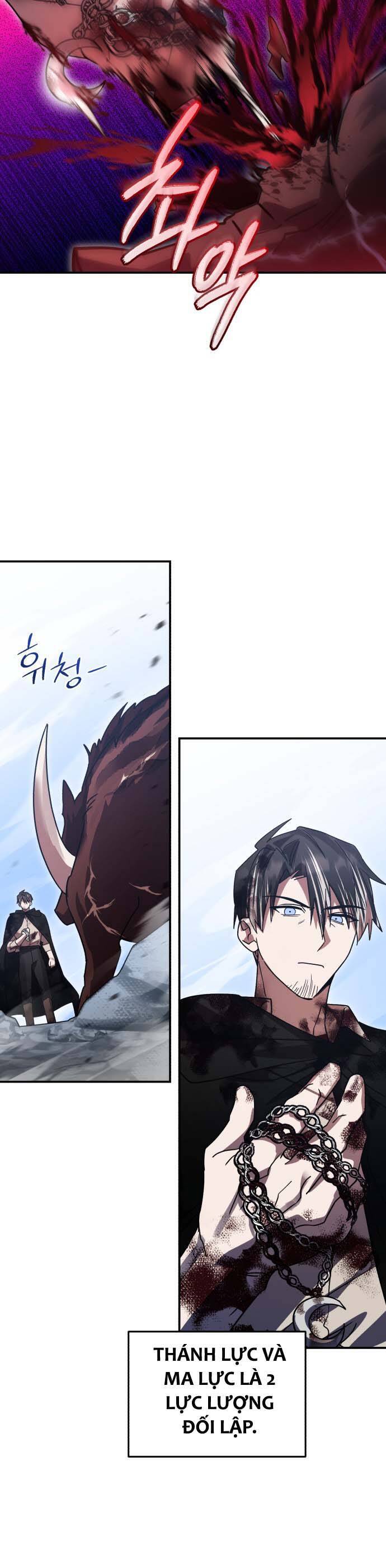 Hero X Demon King X Villain - Chapter 70 - Page 13