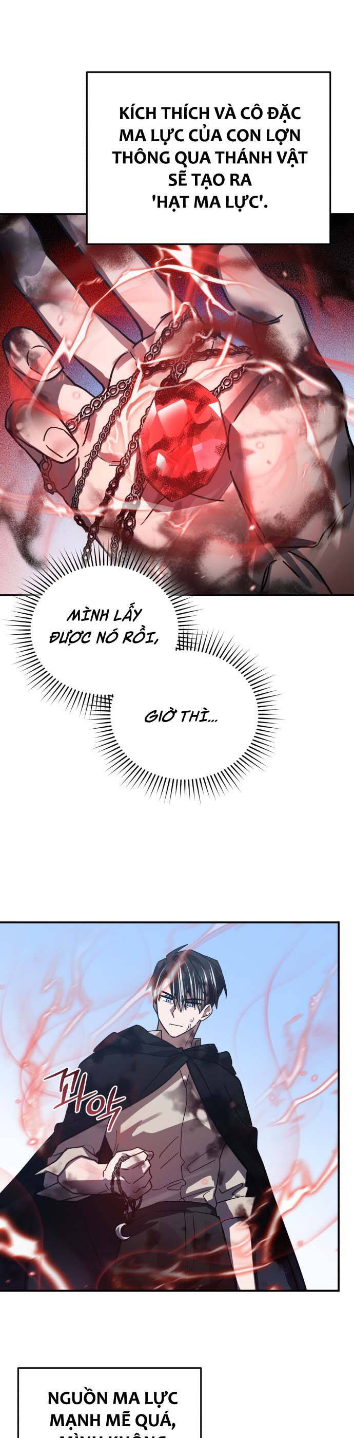 Hero X Demon King X Villain - Chapter 70 - Page 14