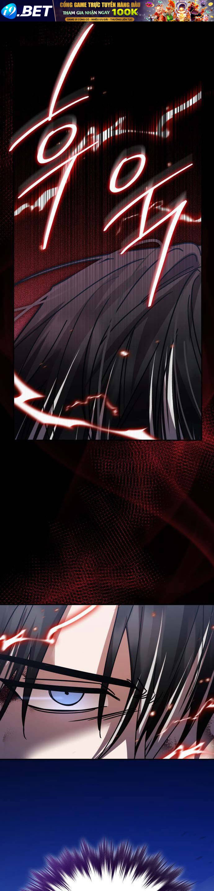 Hero X Demon King X Villain - Chapter 70 - Page 18