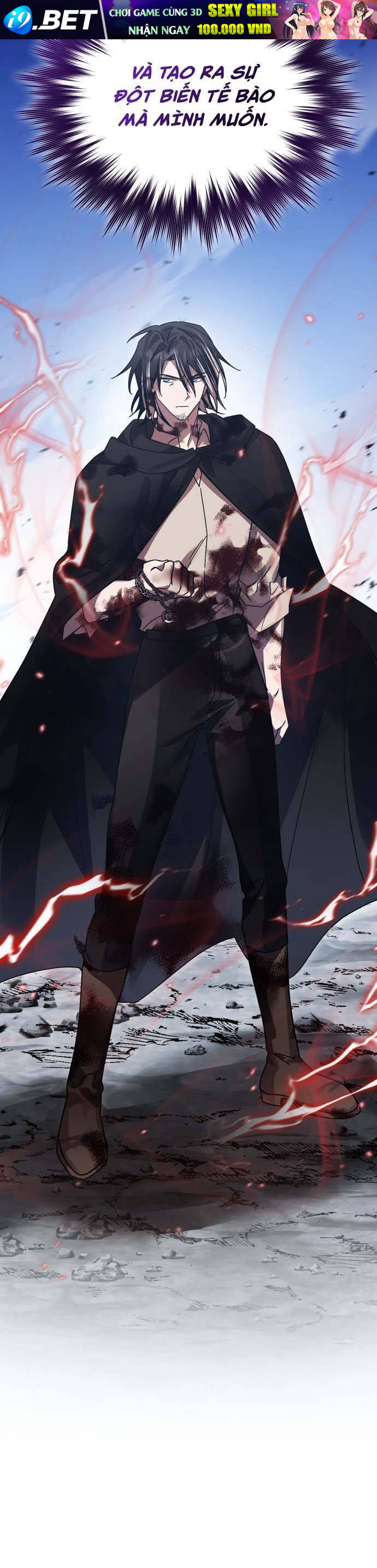 Hero X Demon King X Villain - Chapter 70 - Page 19