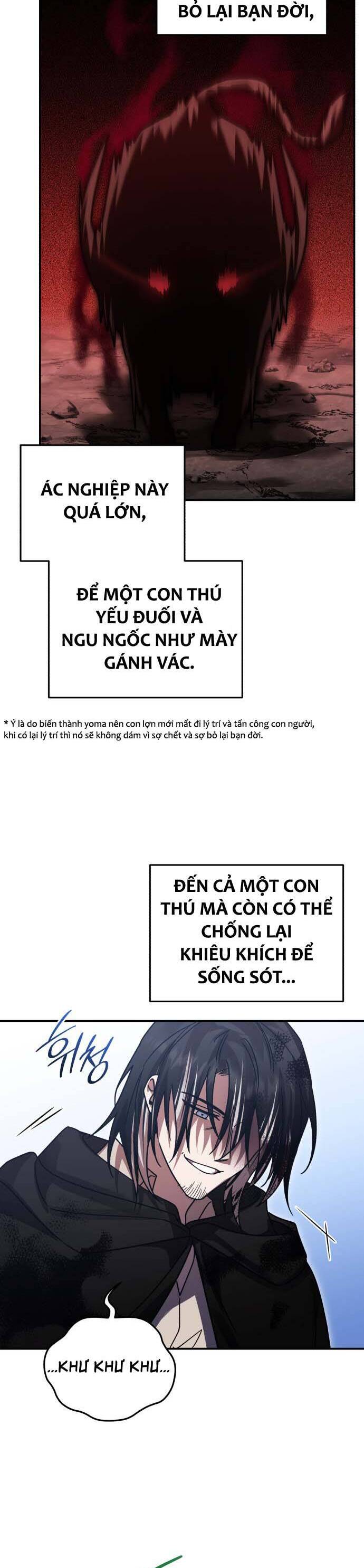 Hero X Demon King X Villain - Chapter 70 - Page 34