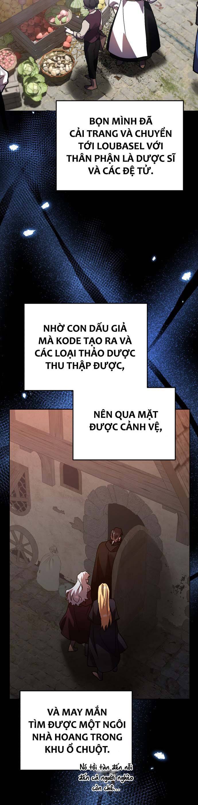 Hero X Demon King X Villain - Chapter 71 - Page 17