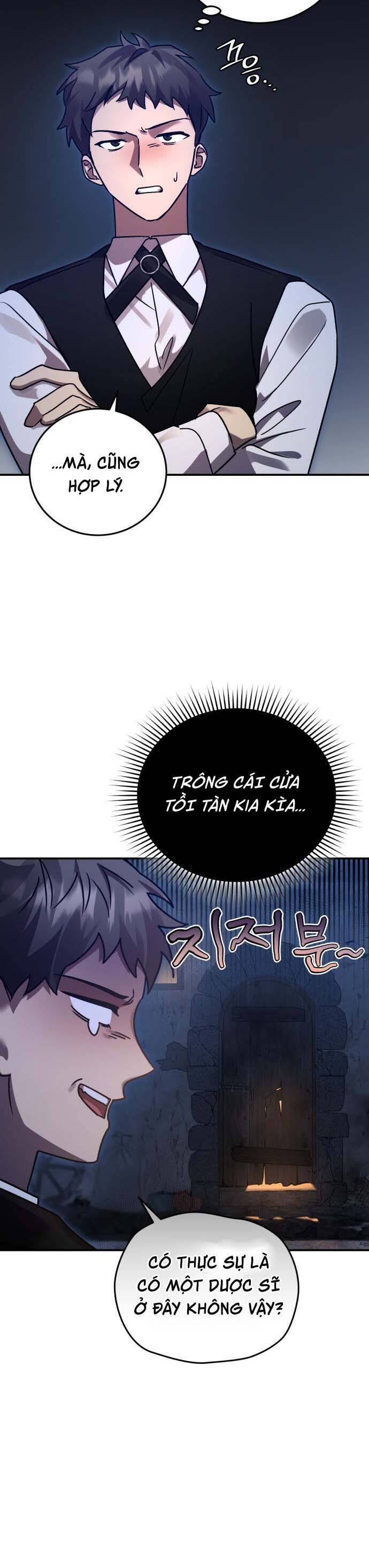 Hero X Demon King X Villain - Chapter 71 - Page 5