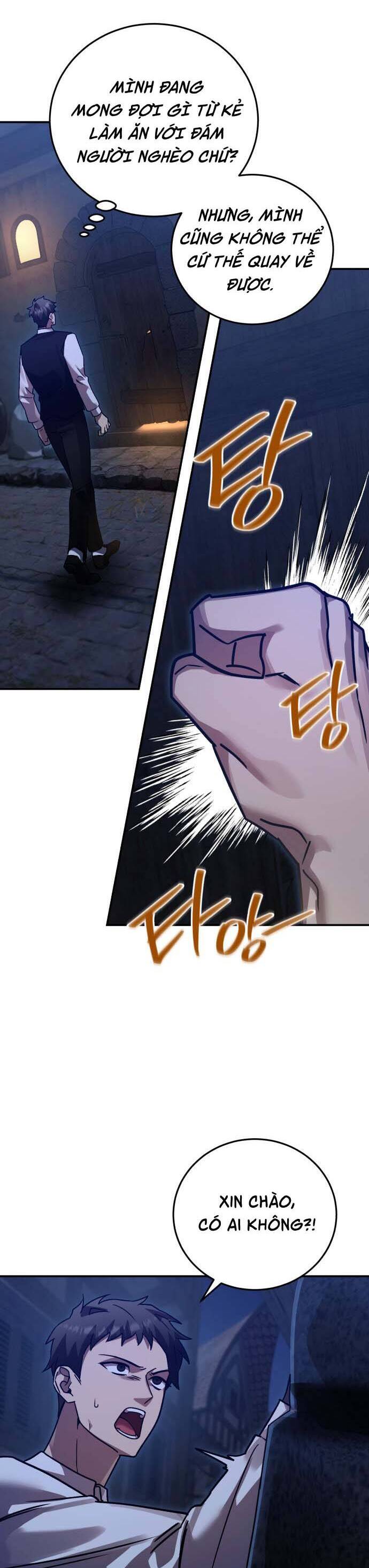 Hero X Demon King X Villain - Chapter 71 - Page 6