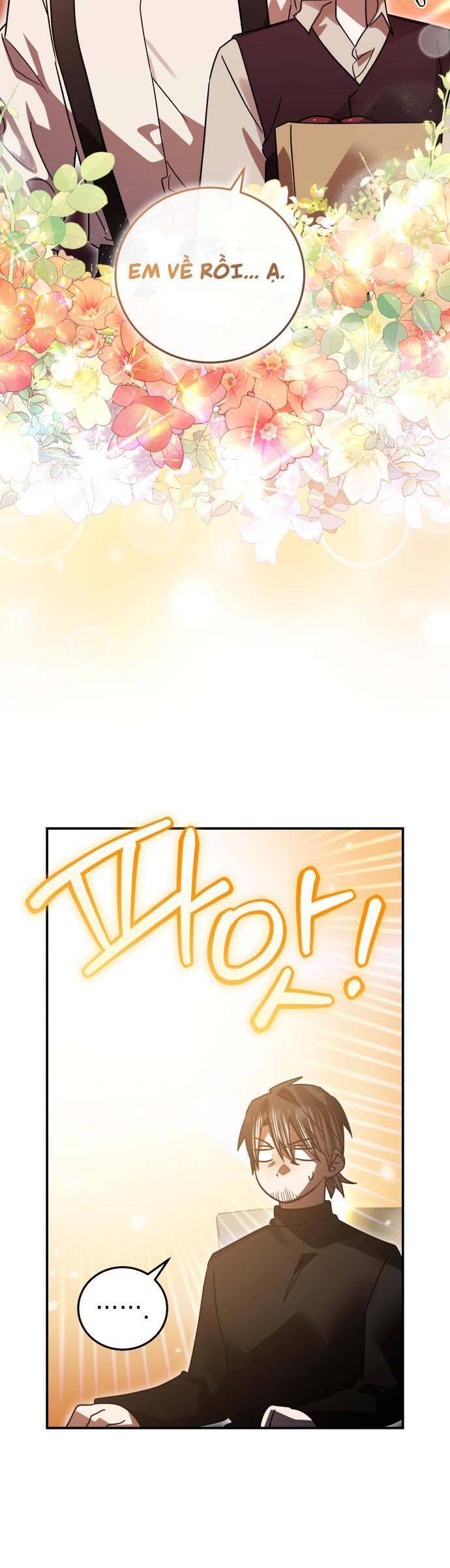 Hero X Demon King X Villain - Chapter 72 - Page 33