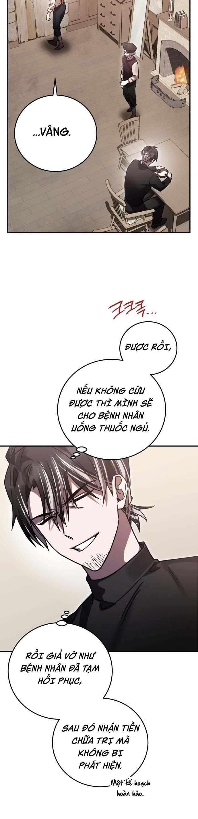 Hero X Demon King X Villain - Chapter 72 - Page 51