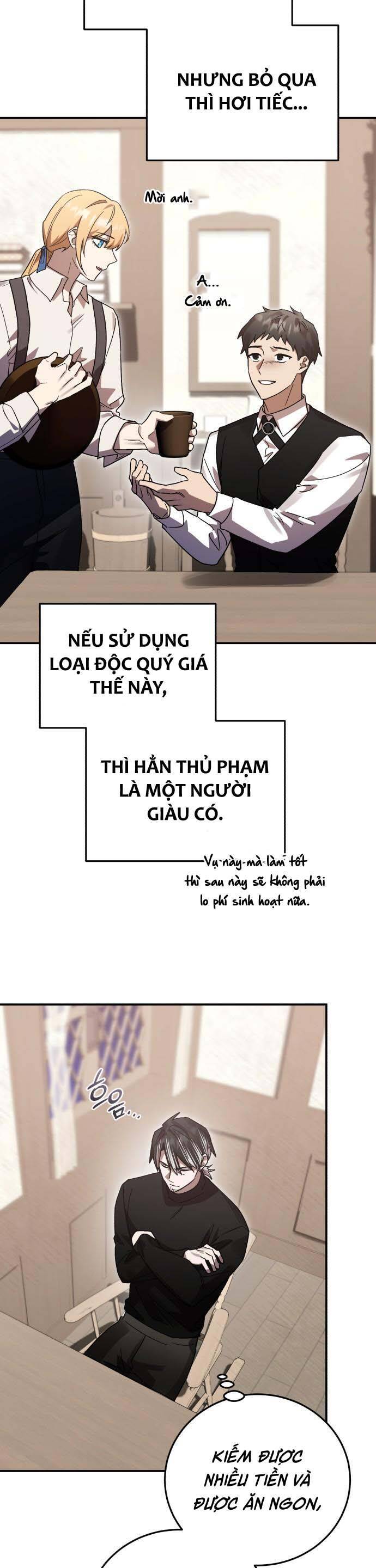 Hero X Demon King X Villain - Chapter 73 - Page 19