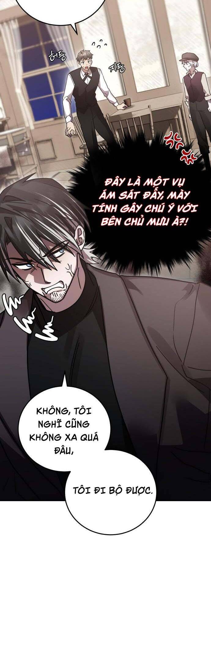 Hero X Demon King X Villain - Chapter 73 - Page 25