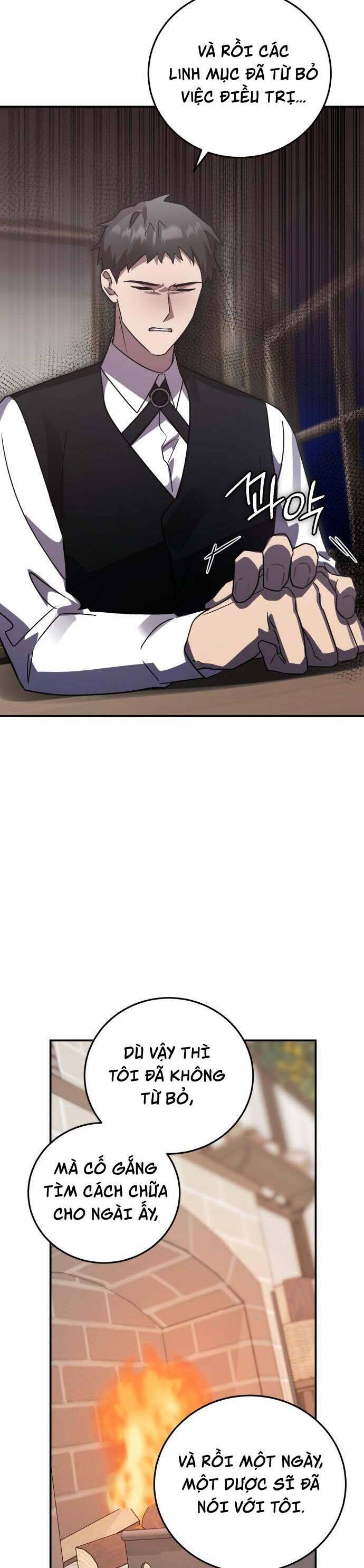 Hero X Demon King X Villain - Chapter 73 - Page 4