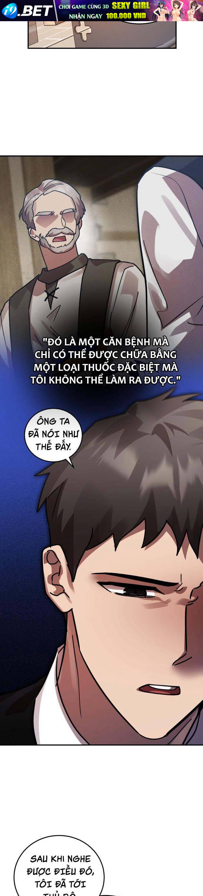 Hero X Demon King X Villain - Chapter 73 - Page 5