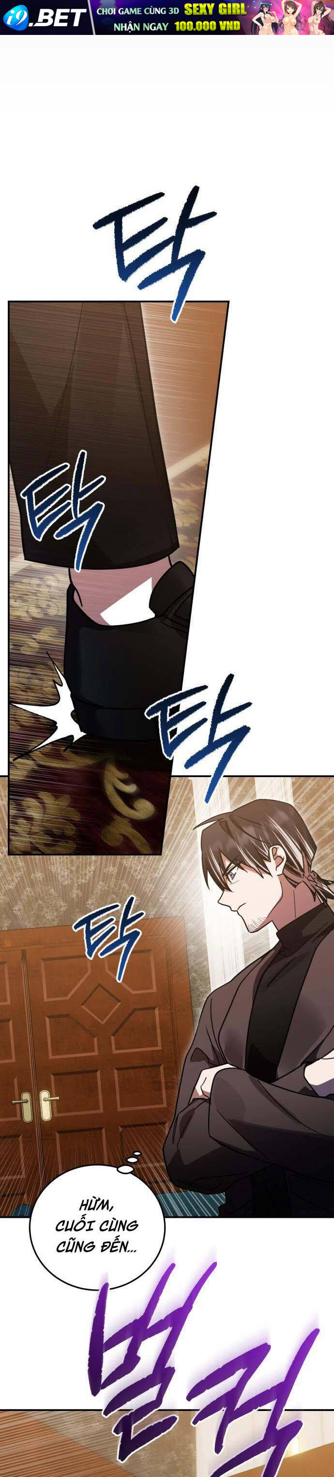 Hero X Demon King X Villain - Chapter 74 - Page 32