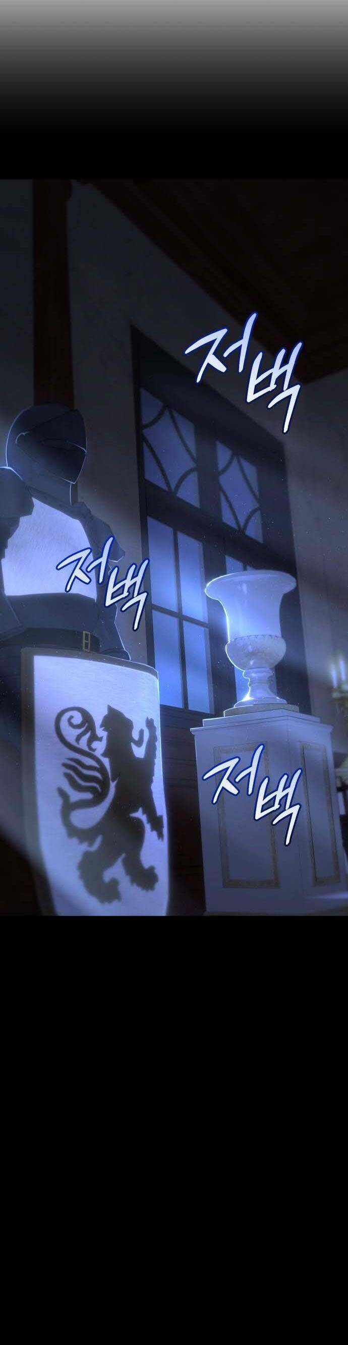 Hero X Demon King X Villain - Chapter 75 - Page 10