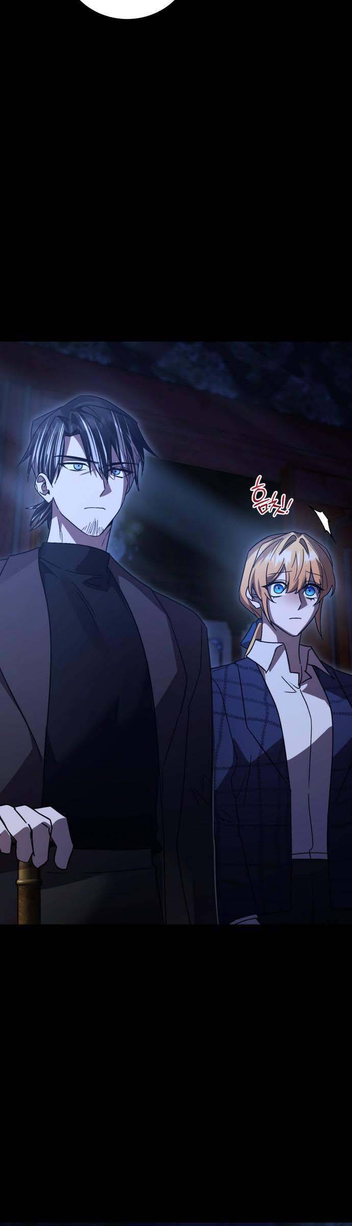 Hero X Demon King X Villain - Chapter 75 - Page 12