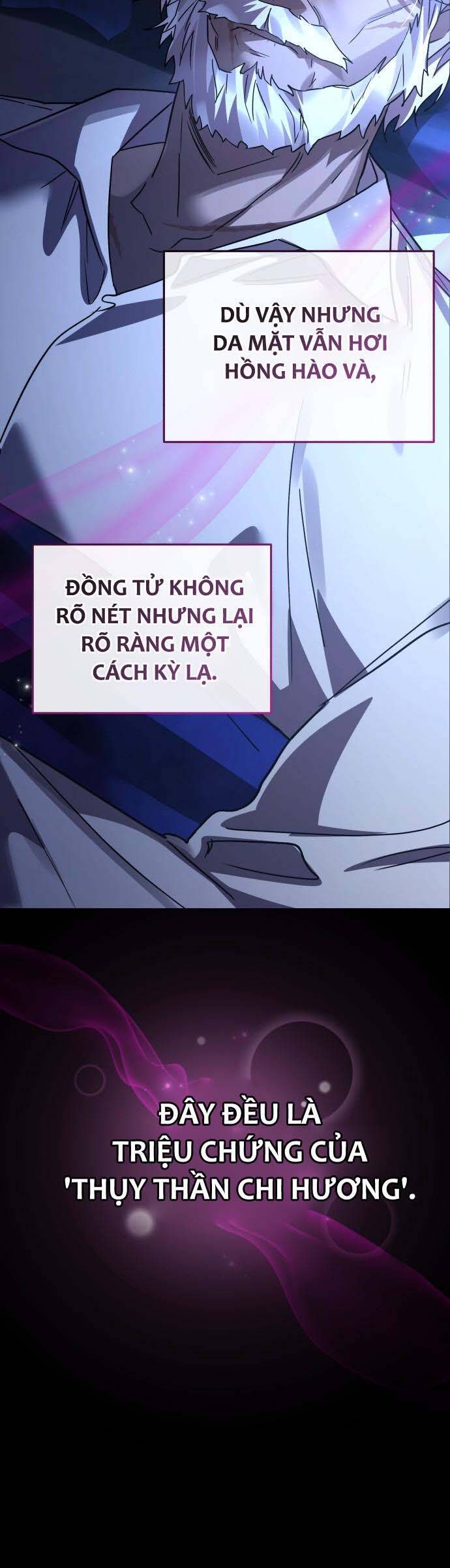 Hero X Demon King X Villain - Chapter 75 - Page 17