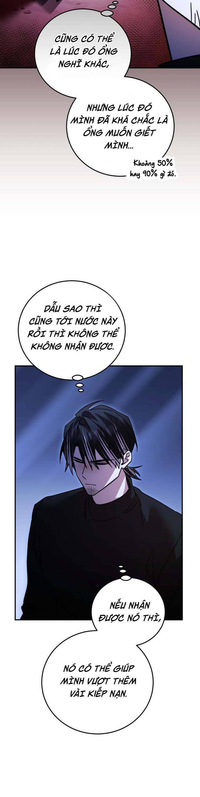 Hero X Demon King X Villain - Chapter 75 - Page 31