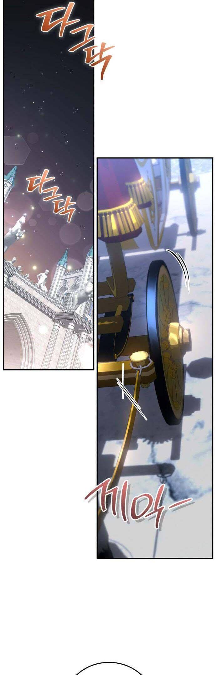 Hero X Demon King X Villain - Chapter 77 - Page 29