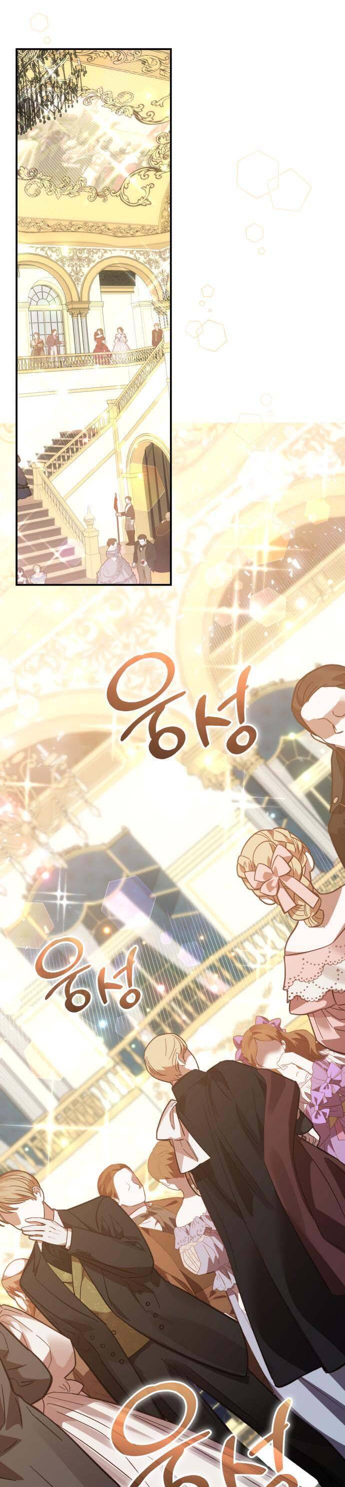 Hero X Demon King X Villain - Chapter 77 - Page 37