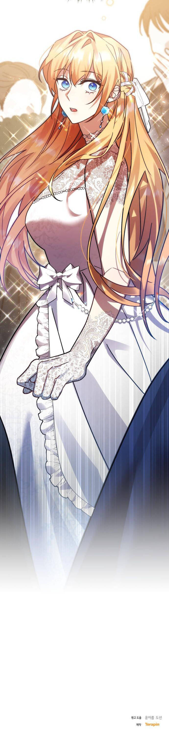 Hero X Demon King X Villain - Chapter 77 - Page 45