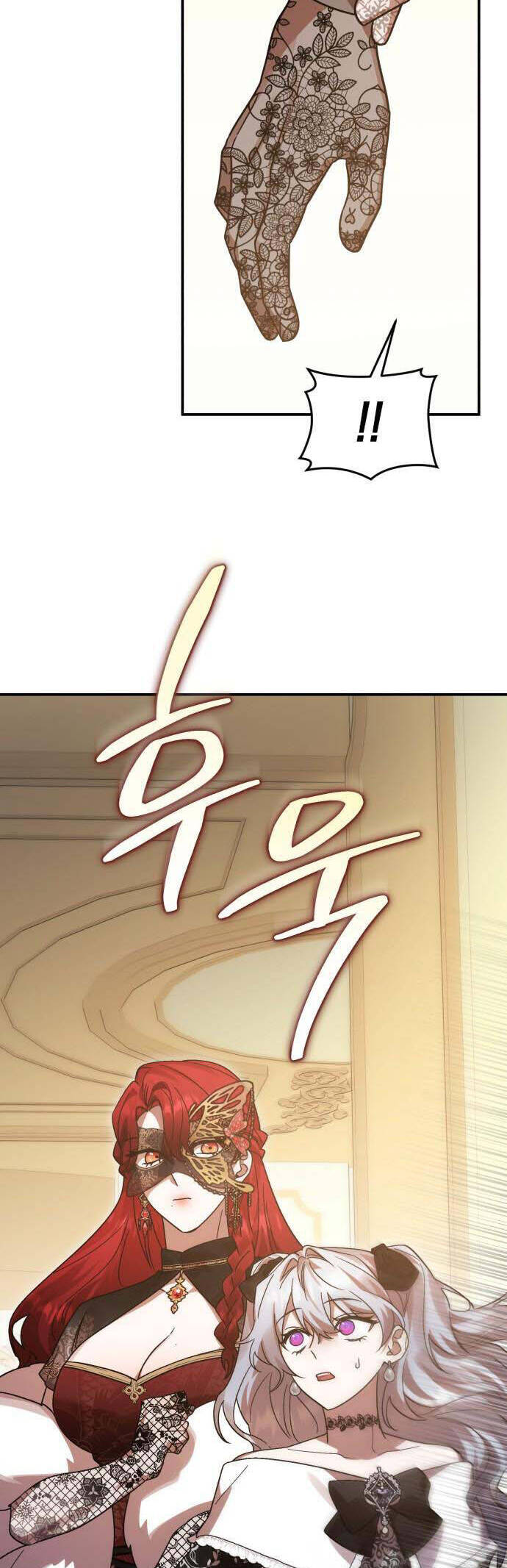 Hero X Demon King X Villain - Chapter 78 - Page 49