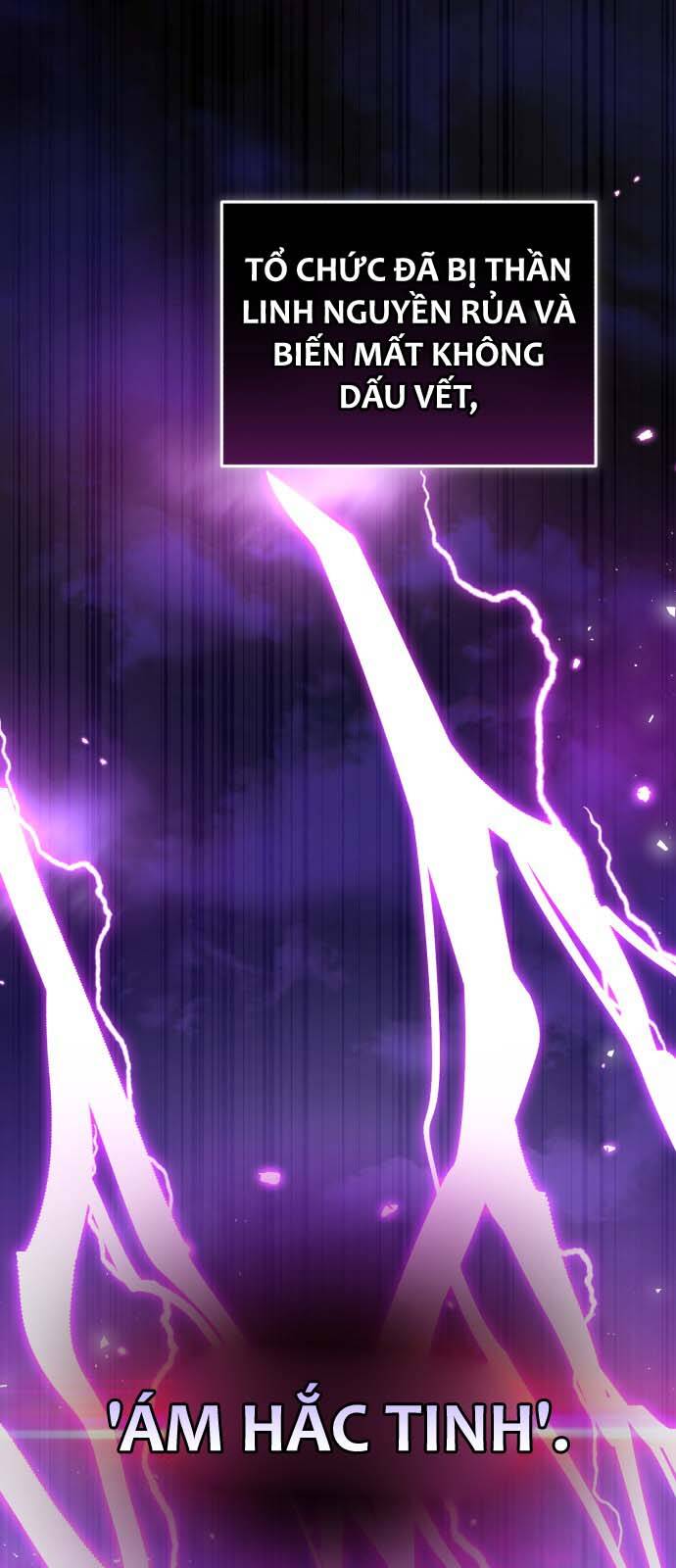 Hero X Demon King X Villain - Chapter 79 - Page 12