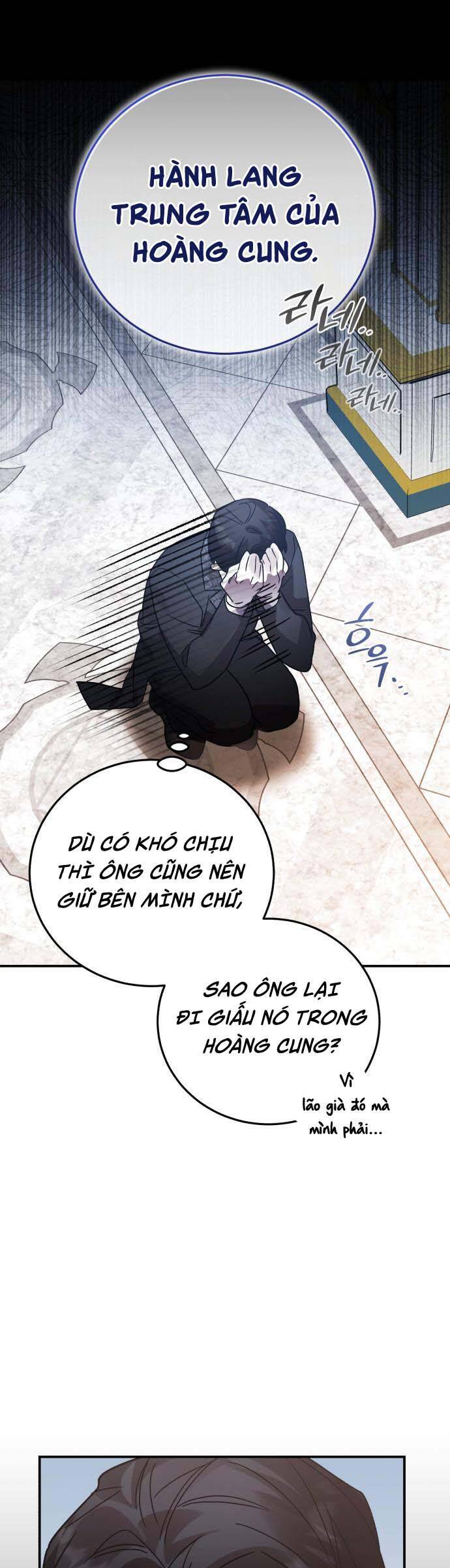 Hero X Demon King X Villain - Chapter 79 - Page 32