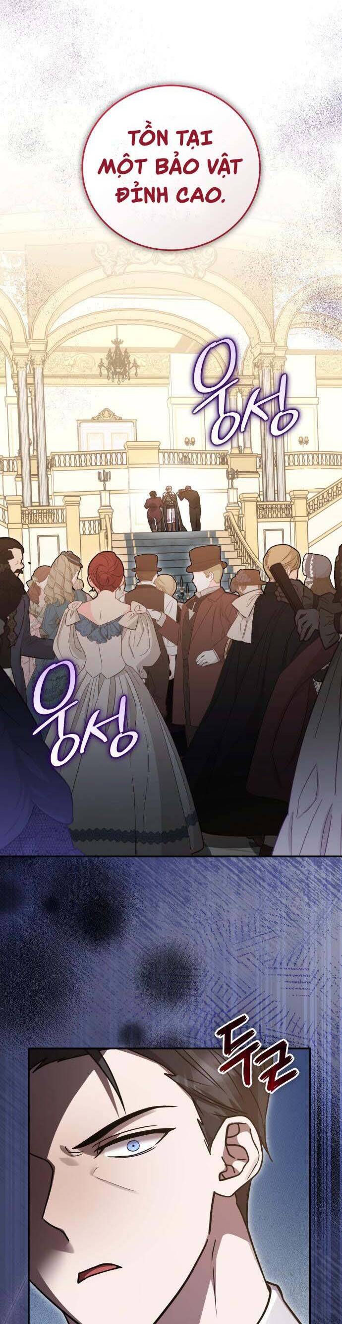 Hero X Demon King X Villain - Chapter 79 - Page 81