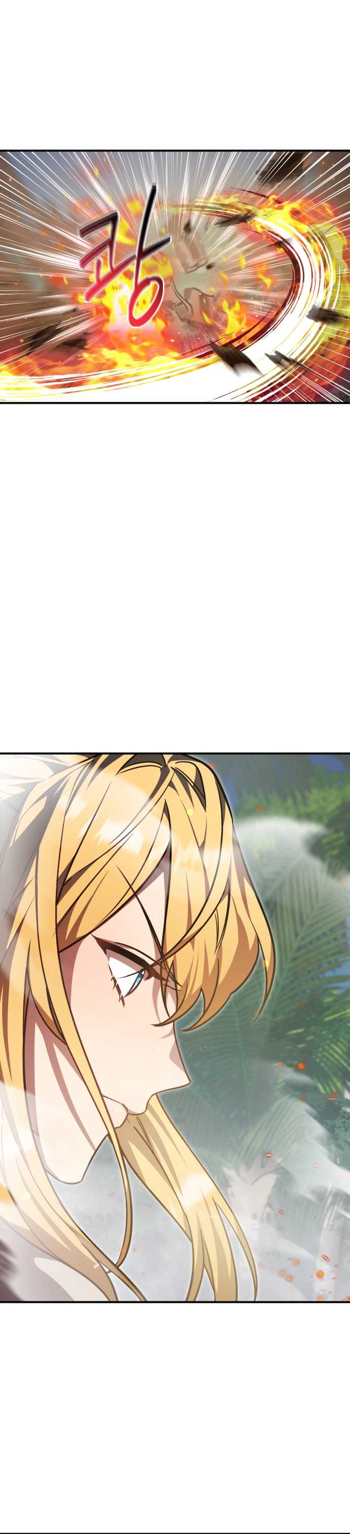 Hero X Demon King X Villain - Chapter 8 - Page 15