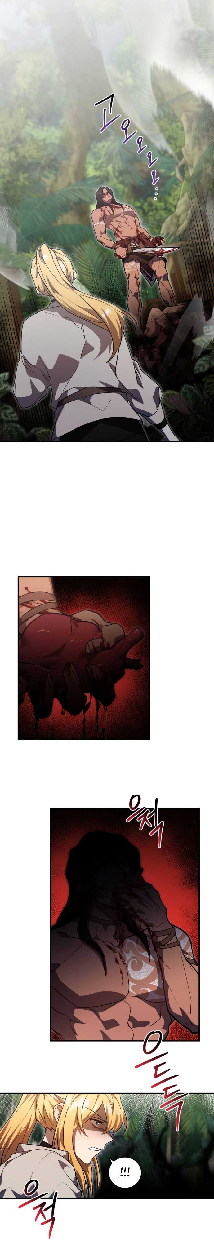 Hero X Demon King X Villain - Chapter 8 - Page 19