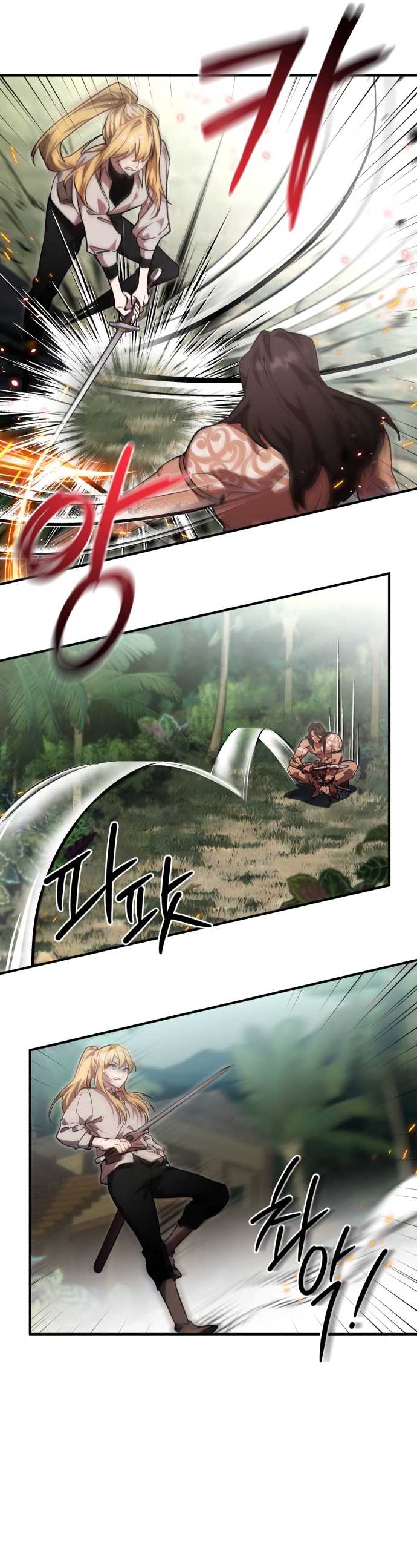 Hero X Demon King X Villain - Chapter 8 - Page 21