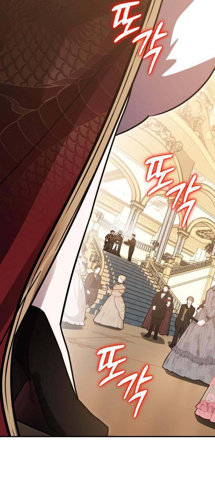 Hero X Demon King X Villain - Chapter 80 - Page 10