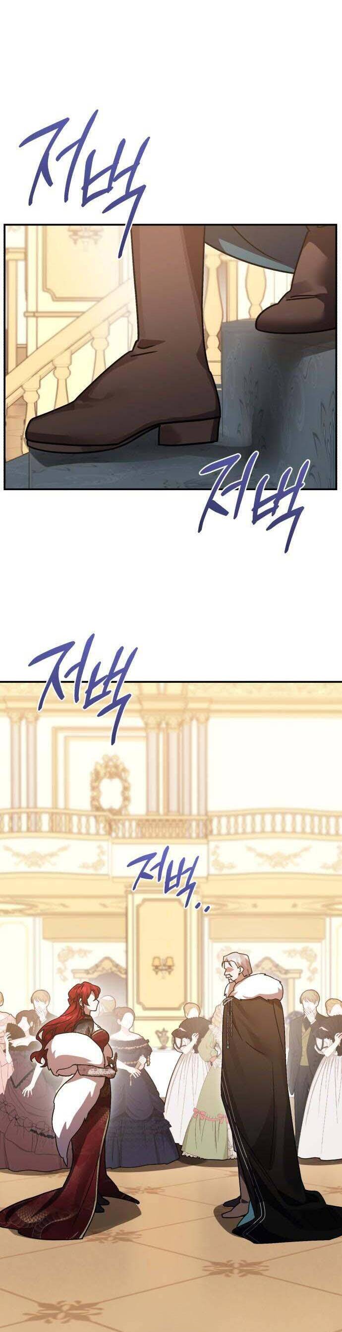 Hero X Demon King X Villain - Chapter 80 - Page 22