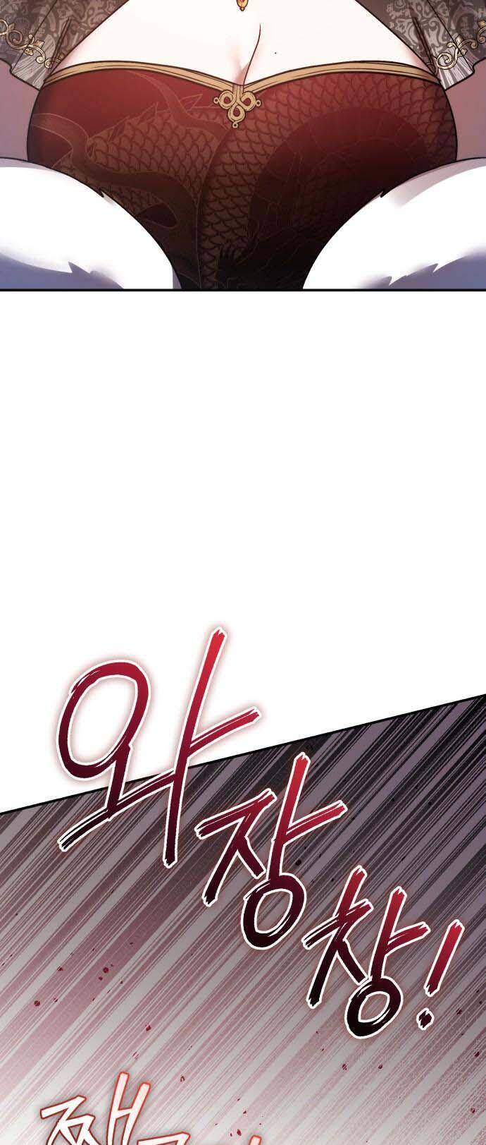 Hero X Demon King X Villain - Chapter 80 - Page 27