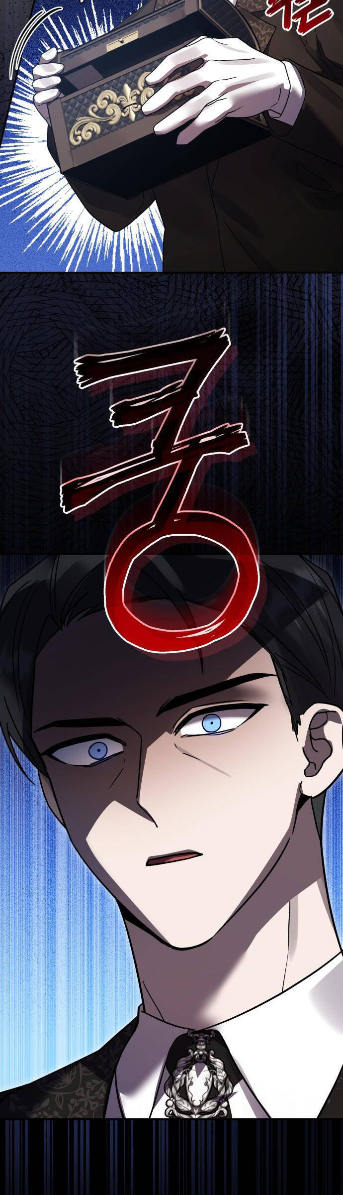 Hero X Demon King X Villain - Chapter 80 - Page 3