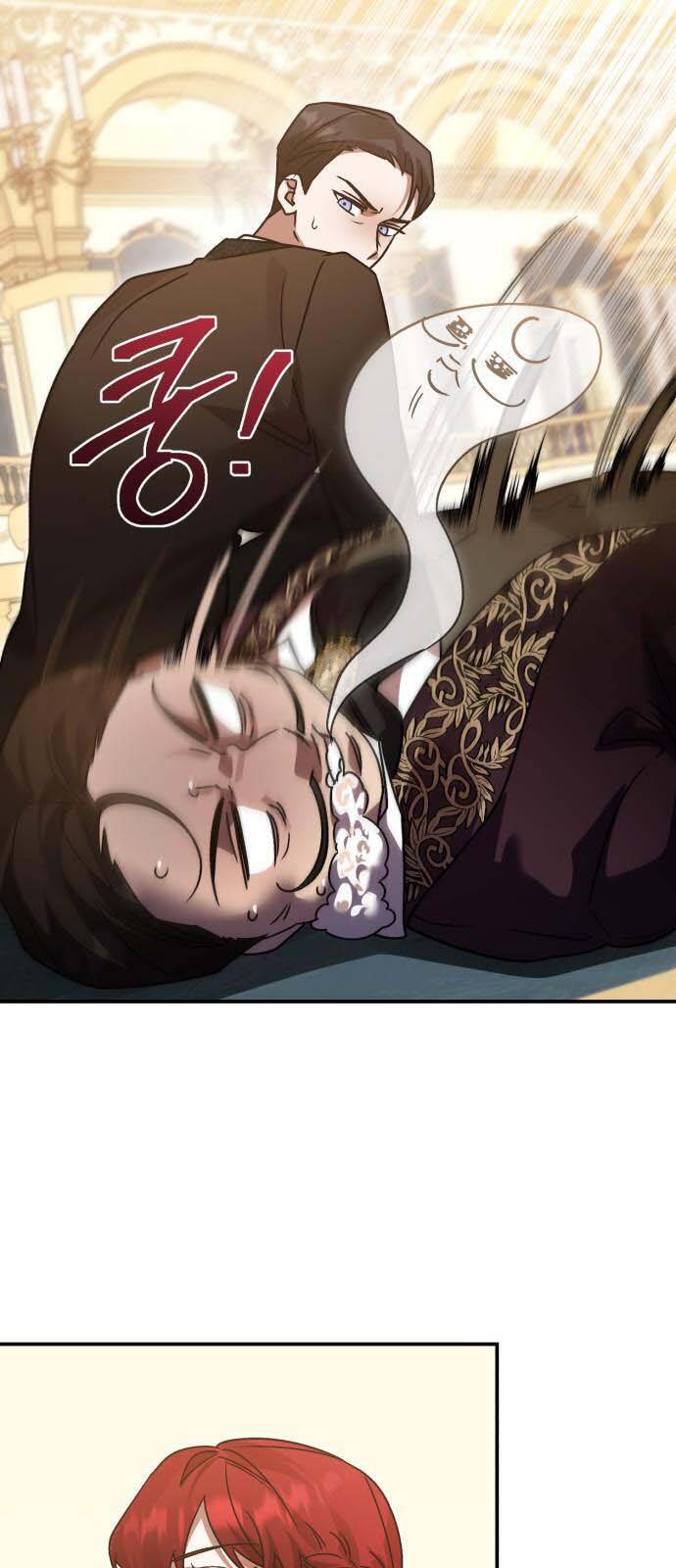 Hero X Demon King X Villain - Chapter 80 - Page 32