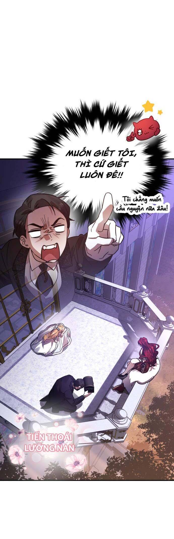 Hero X Demon King X Villain - Chapter 81 - Page 11