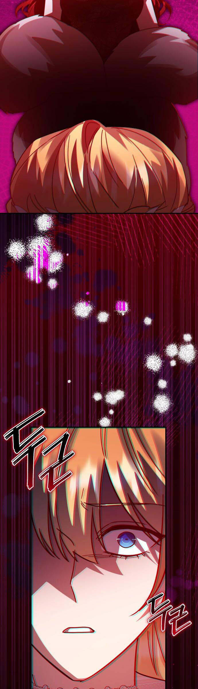 Hero X Demon King X Villain - Chapter 81 - Page 56