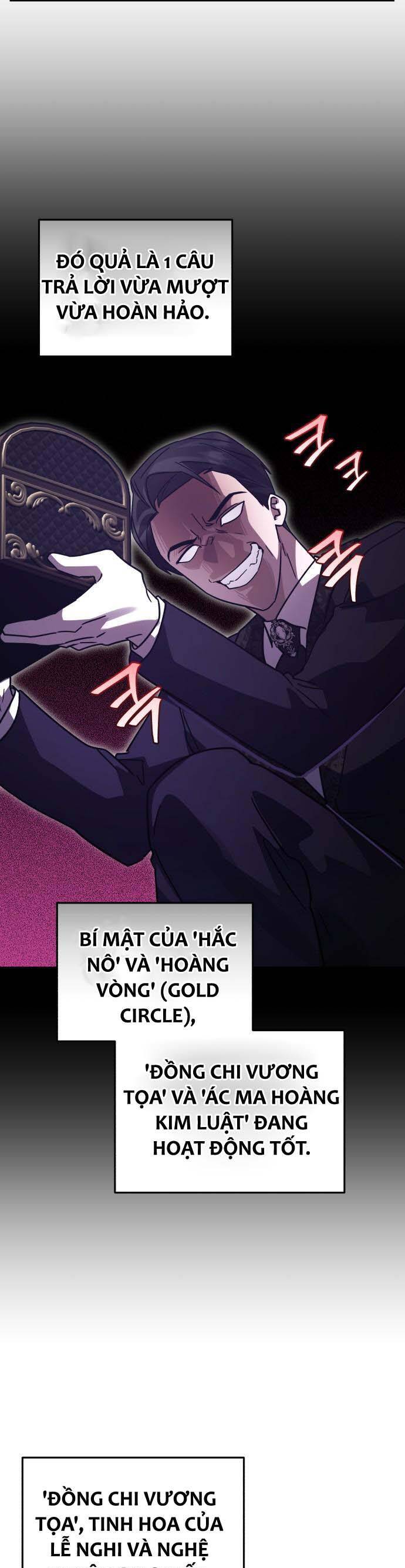 Hero X Demon King X Villain - Chapter 81 - Page 74