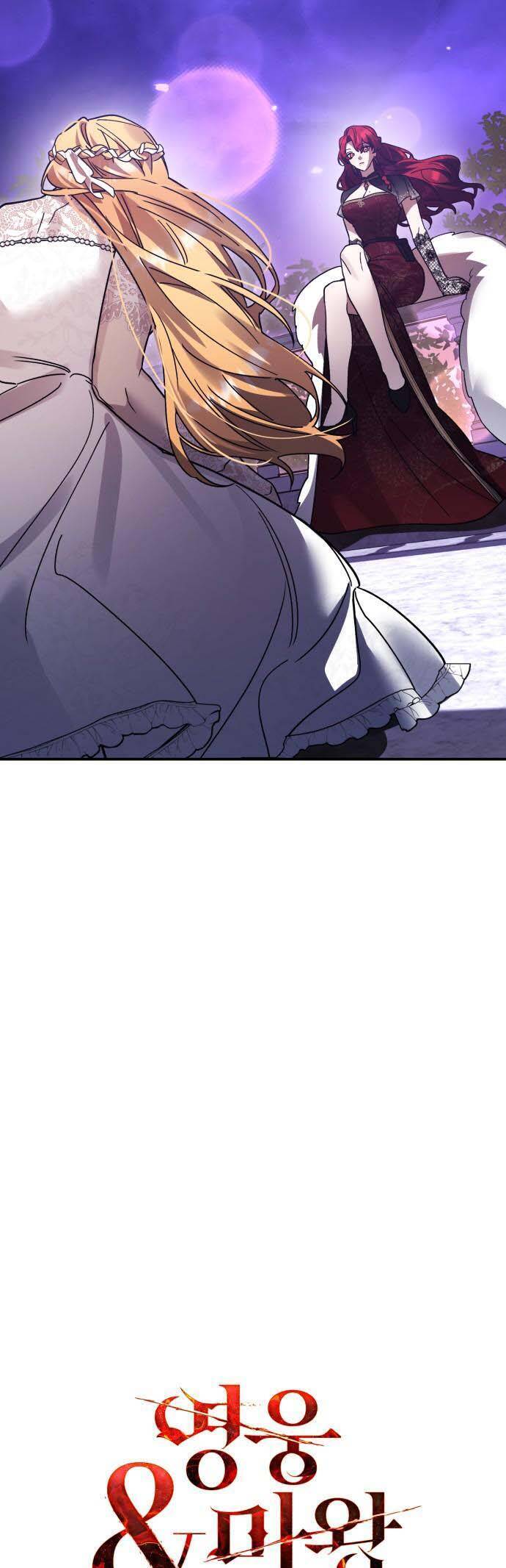 Hero X Demon King X Villain - Chapter 81 - Page 9